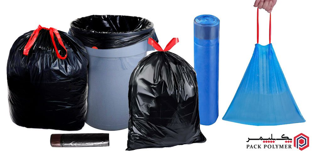 کیسه زباله بند دار | کیسه زباله بنددار | کیسه زباله بند دار لندی | تولیدی کیسه زباله بند دار | تولید کیسه زباله بند دار | خط تولید کیسه زباله بند دار | کیسه زباله بندی | کیسه زباله بسته بندی | قیمت کیسه زباله بند دار | قیمت کیسه زباله بنددار بادوک | عکس کیسه زباله بند دار | تولید کننده کیسه زباله بند دار | خرید کیسه زباله بند دار | کیسه زباله بنددار لندی