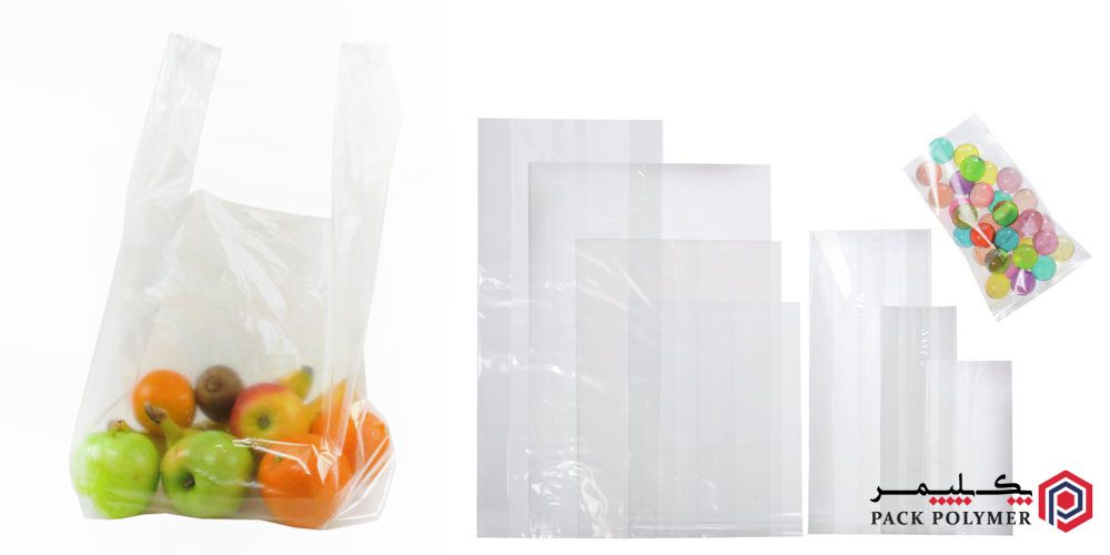 پلاستیک شفاف | پلاستیک شفاف ضخیم | پلاستیک شفاف متری | پلاستیک شفاف رومیزی | پلاستیک شفاف بسته بندی | پلاستیک شفاف و محکم | نایلون شفاف بسته بندی | نایلون شفاف متری | نایلون شفاف گلخانه | نایلون شفاف قیمت | قیمت نایلون شفاف ضخیم | قیمت نایلون شفاف متری | قیمت نایلون شفاف رومیزی | پلاستیک دسته دار شفاف | قیمت نایلون دسته دار شفاف | نایلون دسته دار شفاف | قیمت نایلکس شفاف | چاپ نایلون شفاف | کیسه پلاستیکی شفاف | تولید نایلکس شفاف | مشما شفاف | قیمت مشما شفاف | کیسه شفاف | کیسه شفاف کوچک | کیسه پلاستیکی شفاف | کیسه زباله شفاف | کیسه فریزر شفاف | قیمت کیسه شفاف | تولید کیسه شفاف | کارخانه کیسه شفاف | کیسه شفاف بزرگ | خرید کیسه شفاف